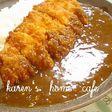 簡単★カツカレー用のシンプルカレー