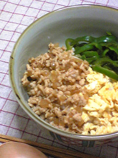 鶏ひき肉で三色丼-レシピのメイン写真
