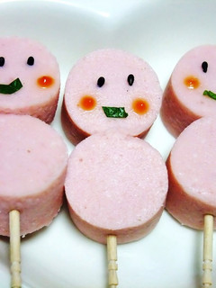 魚肉ソーセージ✪3兄弟-レシピのメイン写真