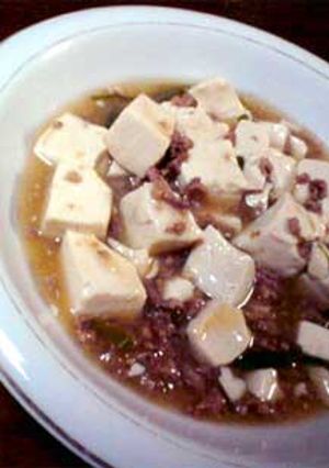 和風麻婆豆腐-レシピのメイン写真