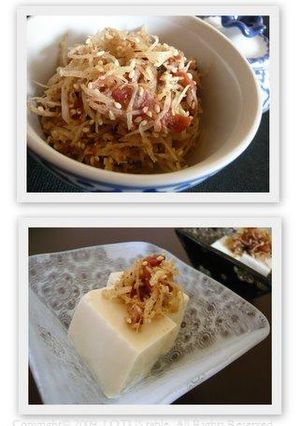 ☆新生姜の特製薬味☆-レシピのメイン写真