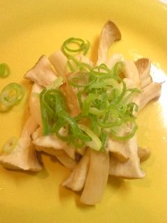 トースターで焼いただけのエリンギ-レシピのメイン写真