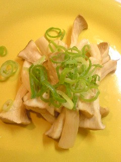 トースターで焼いただけのエリンギ-レシピのメイン写真