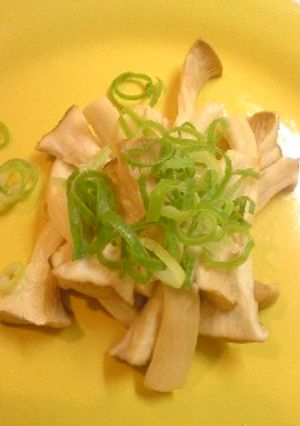 トースターで焼いただけのエリンギ-レシピのメイン写真
