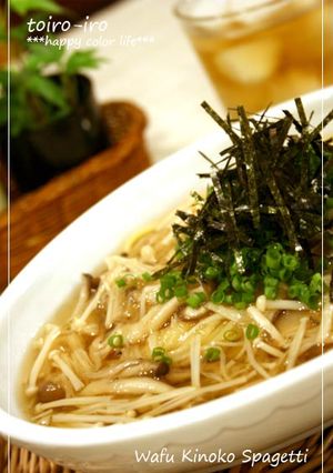 ノンオイル★きのこの和風あんかけスパ♪-レシピのメイン写真