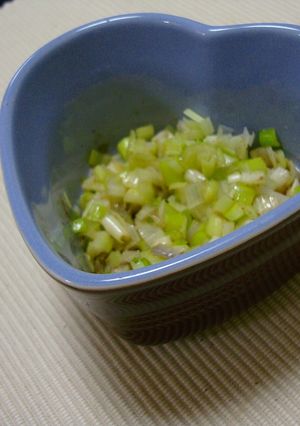牛角直伝♡ねぎみじん-レシピのメイン写真