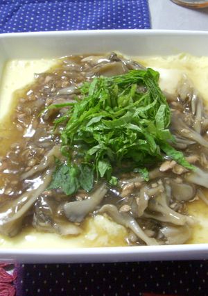 豆腐のふんわり茶碗蒸し♪鮭キノコあんかけ-レシピのメイン写真