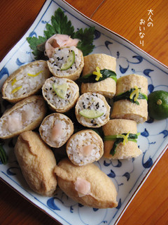 節約【大人のおいなりさん】3つ味-レシピのメイン写真