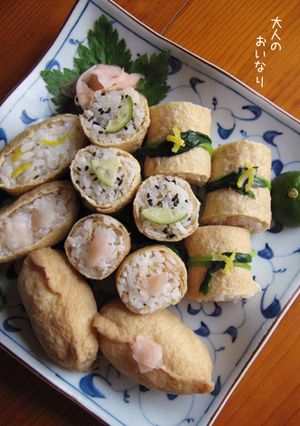 節約【大人のおいなりさん】3つ味-レシピのメイン写真