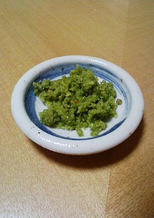自家製 柚子胡椒-レシピのメイン写真