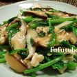 つるむらさきと干し椎茸のオイスター炒め