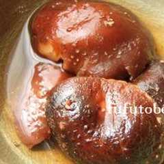 รูปของ 農家直伝!干し椎茸の旨みが増す戻し方