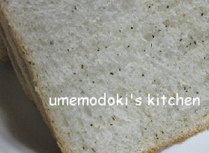 ティーバッグでお手軽★紅茶パン-レシピのメイン写真