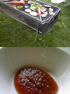 パパ特製 焼肉のたれ♪-レシピのメイン写真