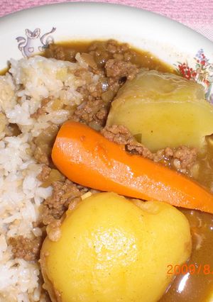 野菜まるごと&ヘルシーセロリカレー♪-レシピのメイン写真