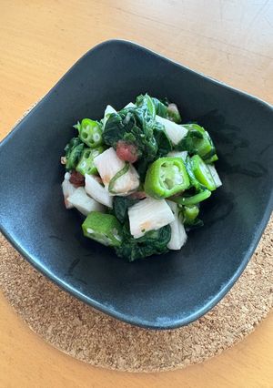 【夏の冷菜】ねばねば野菜の梅しそ和え-レシピのメイン写真