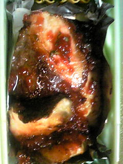 ブリの梅肉ソース焼き-レシピのメイン写真