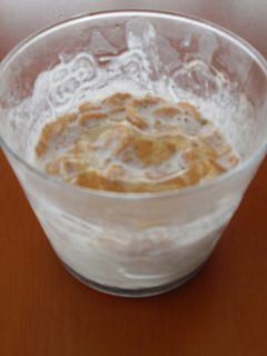 ☆バニラアイスdeソフトクリーム☆-レシピのメイン写真