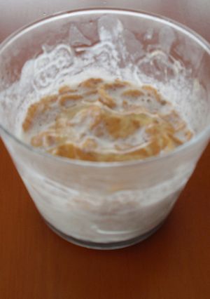 ☆バニラアイスdeソフトクリーム☆-レシピのメイン写真