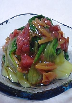 青梗菜の梅なめたけ和え-レシピのメイン写真