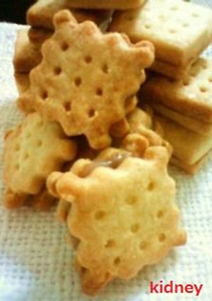 ホワイトデーに♡いちごキャラメルクッキー-レシピのメイン写真