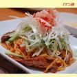 辛くないビビン麺?韓国風冷やし中華かな。