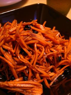 にんじんとブルーベリージャムのサラダ-レシピのメイン写真