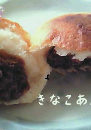 〜香るきな粉♪きな粉あんぱん〜-レシピのメイン写真