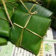 お婆ちゃんの味。なた巻き(ゆべし)