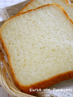 A picture of 早焼き♡HBで♡バニラヨーグルト食パン.