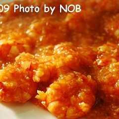 รูปของ ＮＯＢ流　海老のチリソース煮
