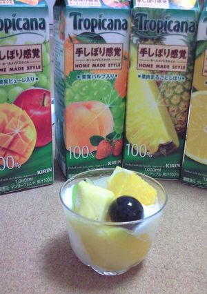 トロピカルな杏仁豆腐-レシピのメイン写真