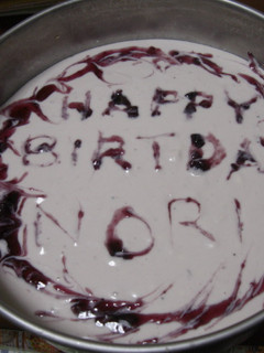 ♪ブルーベリーヨーグルトチーズケーキ♪-レシピのメイン写真