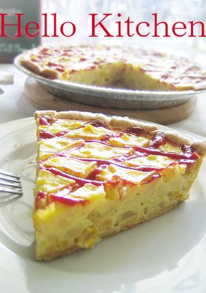 朝食＆ブランチに★お食事ポテトパイ-レシピのメイン写真