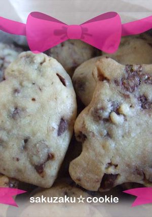 saku-zaku☆cookie-レシピのメイン写真
