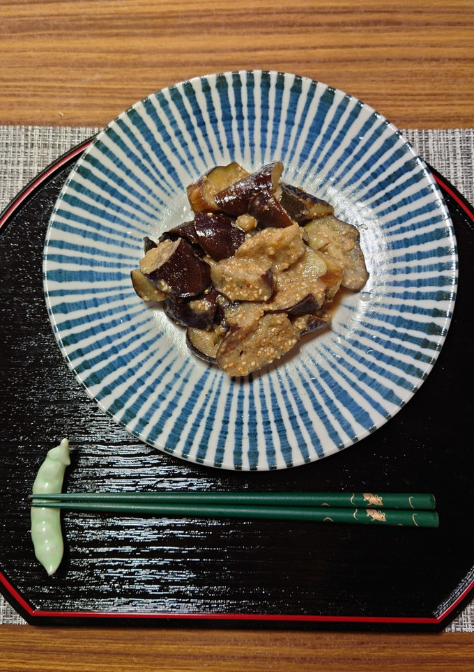 ヨウサマの減塩茄子の白味噌胡麻和え-レシピのメイン写真
