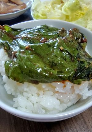 えごまの葉のピリ辛醤油漬け-レシピのメイン写真