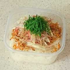 รูปของ カリカリじゃこと大葉のぶっかけそうめん