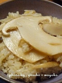 デリシャス 松茸(まつたけ)ご飯!-レシピのメイン写真