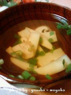 簡単!! 松茸(まつたけ)のお吸い物-レシピのメイン写真