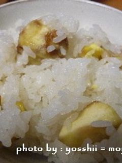 ホクホク♪栗ご飯-レシピのメイン写真