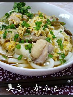 簡単!親子うどん-レシピのメイン写真