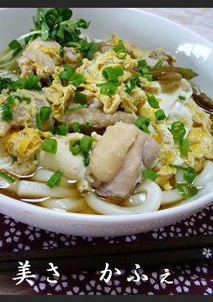 簡単！親子うどん-レシピのメイン写真
