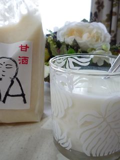 ☆甘酒ミルク☆-レシピのメイン写真