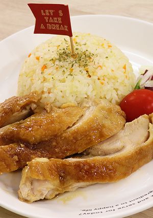 カフェ風＊チキンとガーリックバターライス-レシピのメイン写真