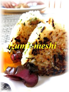 ♡ウマウマ焼きおにぎり♡⑦-レシピのメイン写真