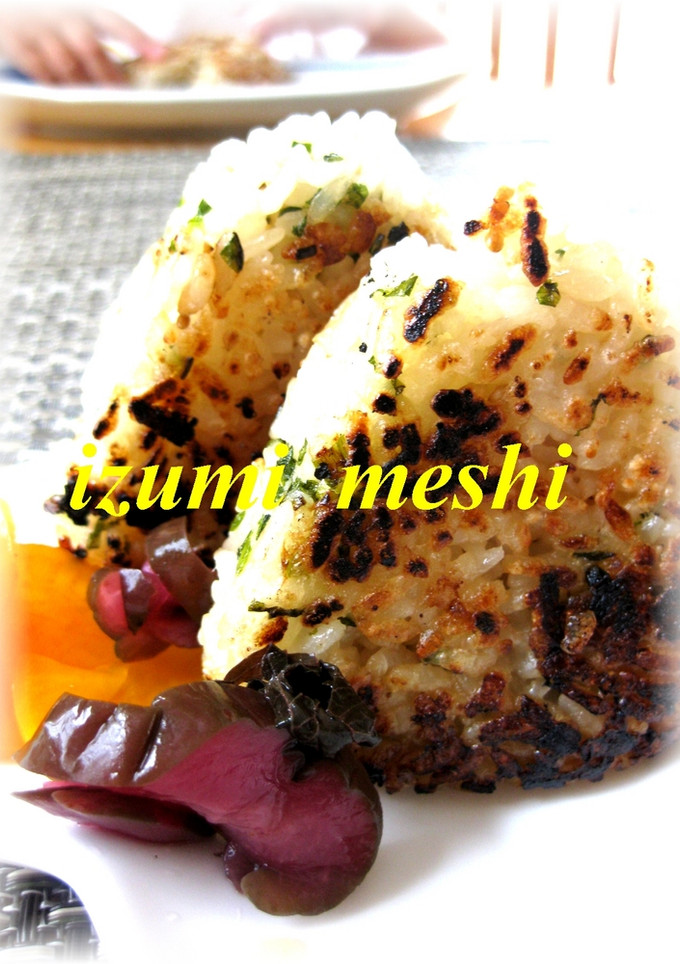 ♡ウマウマ焼きおにぎり♡⑦-レシピのメイン写真