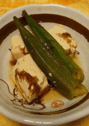 豆腐とおくらのおかか煮-レシピのメイン写真