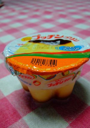凍らすだけ！簡単プッチンアイス-レシピのメイン写真