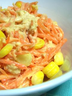 人参嫌いが考えた♫にんじんツナマヨサラダ-レシピのメイン写真